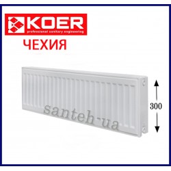Стальной радиатор KOER 22 x 300 x 1200S (1531 Вт, 20,39кг, бок)