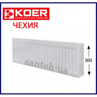 Стальной радиатор KOER 22 x 300 x 500S (638 Вт, 9,29кг, бок)