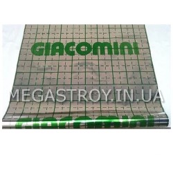 Пленка для теплого пола фольгированная Giacomini 50m (1,05х50мх60 Мк)