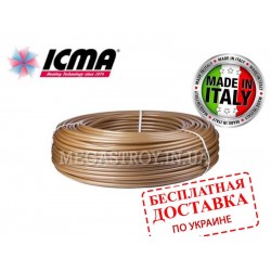 Труба для тёплого пола Icma Pex-A 16x2 Италия