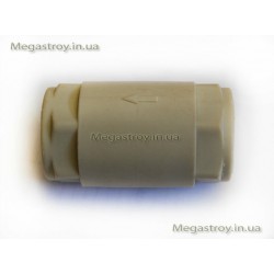 клапан обратный д32
