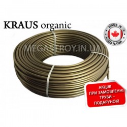 Труба для тёплого пола Kraus Pex-A 16x2 Канада