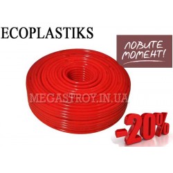 Труба для тёплого пола Ekoplastiks 16х2 Украина