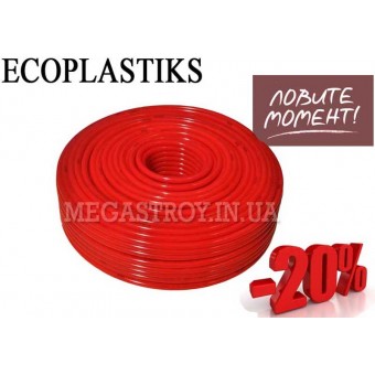 Труба для тёплого пола Ekoplastiks 16х2 Украина