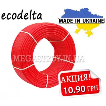 Труба теплый пол Ecodelta PEX-b 16x2