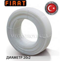 Труба для теплого пола FIRAT PEX-B 20х2  