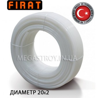 Труба для теплого пола FIRAT PEX-B 20х2  